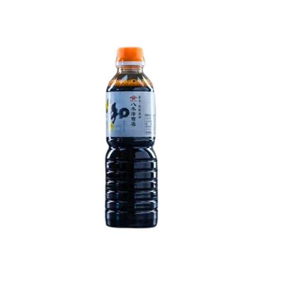 Soyasauce Med Reduceret Saltindhold Yagosawa 0,5l ❤ Stort online udvalg i KIKKOMAN ❤ Billig fragt og hurtig levering 2 - 5 hverdage - Varenummer: BAR-721690 / Ean: på lager - Udsalg på Delikatesser | Kolonial Spar op til 54% - Over 454 kendte mærker på udsalg