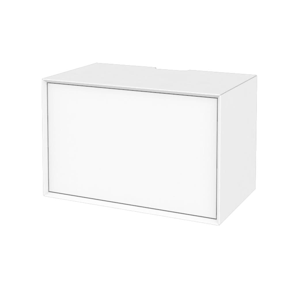 The Box HiFi Hvid med push-open dør ✔ Kæmpe udvalg i  Storage And Shelves ✔ Billig fragt og hurtig levering 2 - 5 hverdage - Varenummer: STSH-228145 / Ean:  på lager - Udsalg på The Box HiFi > The Box HiFi Hvid Spar op til 67% - Over 1312 kendte brands på udsalg