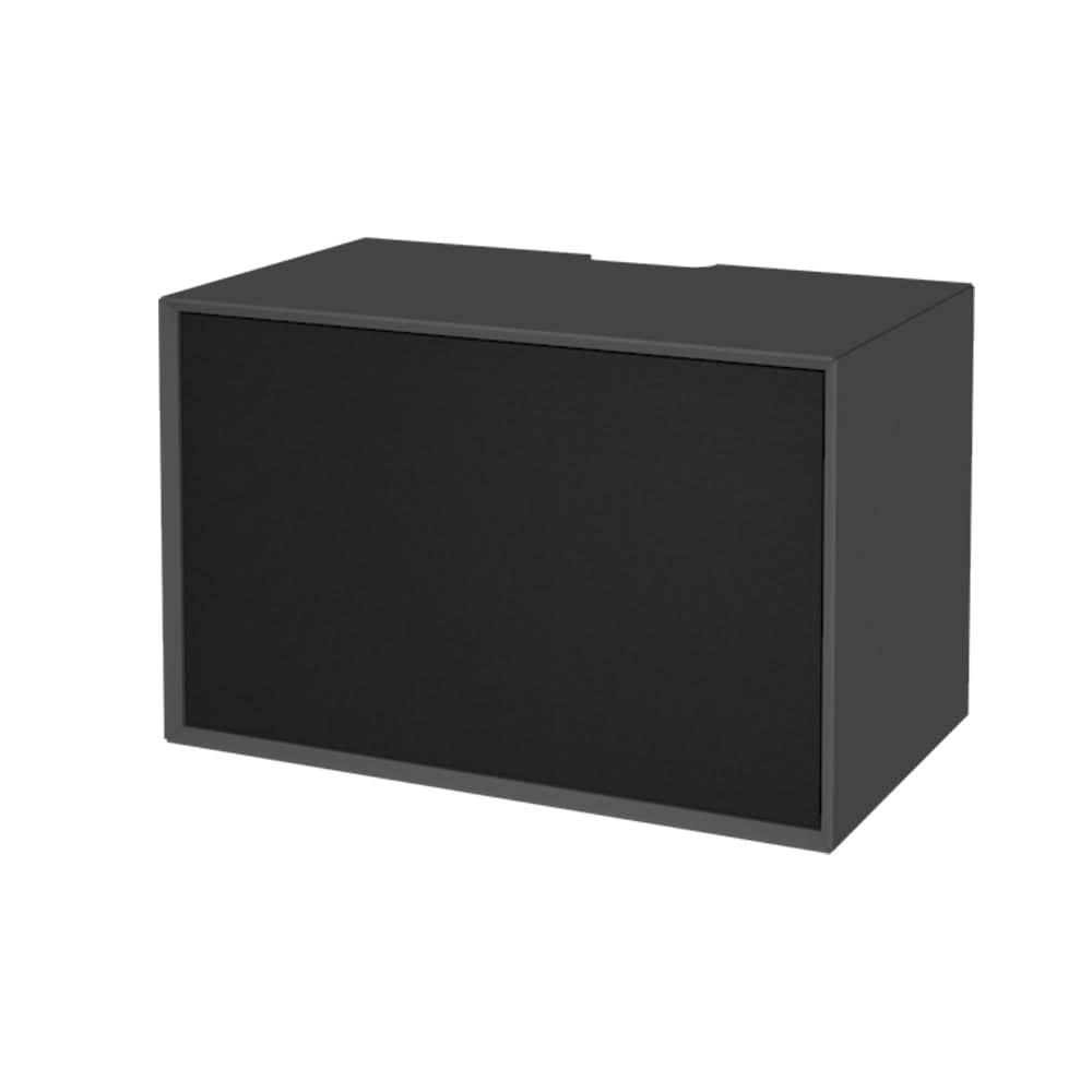 The Box HiFi Grafit med sort stofdør ✔ Kæmpe udvalg i  Storage And Shelves ✔ Billig fragt og hurtig levering 2 - 5 hverdage - Varenummer: STSH-228147 / Ean:  på lager - Udsalg på The Box HiFi > The Box HiFi Graphite Spar op til 54% - Over 1312 kendte brands på udsalg