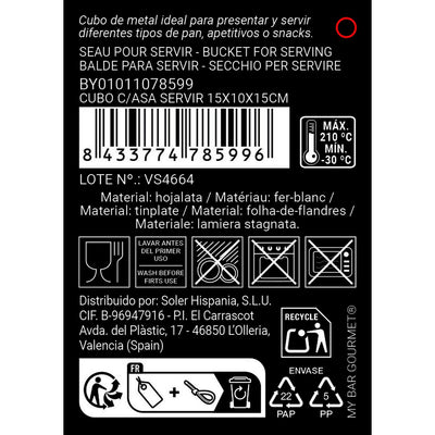 V2HA59848E6528573A4C4C7A67BCC223A11R7494721P8