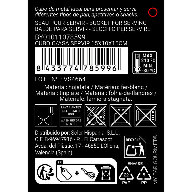 V2HA59848E6528573A4C4C7A67BCC223A11R7494721P8