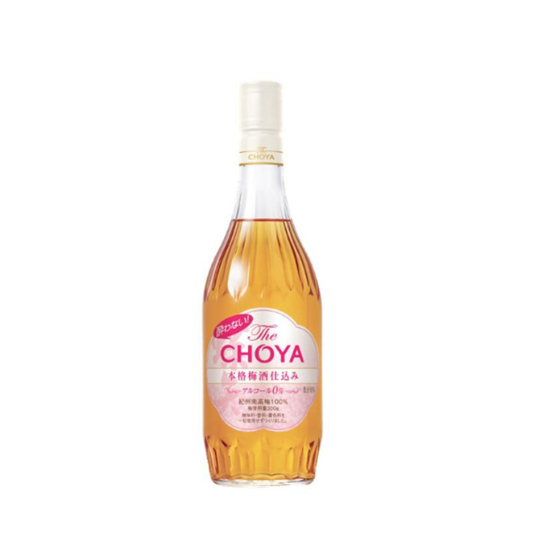 The Choya Alkoholfri Fl 70 ❤ Stort online udvalg i CHOYA ❤ Billig fragt og hurtig levering 2 - 5 hverdage - Varenummer: BAR-698122 / Ean: på lager - Udsalg på Drikkevarer | Spiritus | Alkoholfri spiritus Spar op til 62% - Over 454 kendte mærker på udsalg