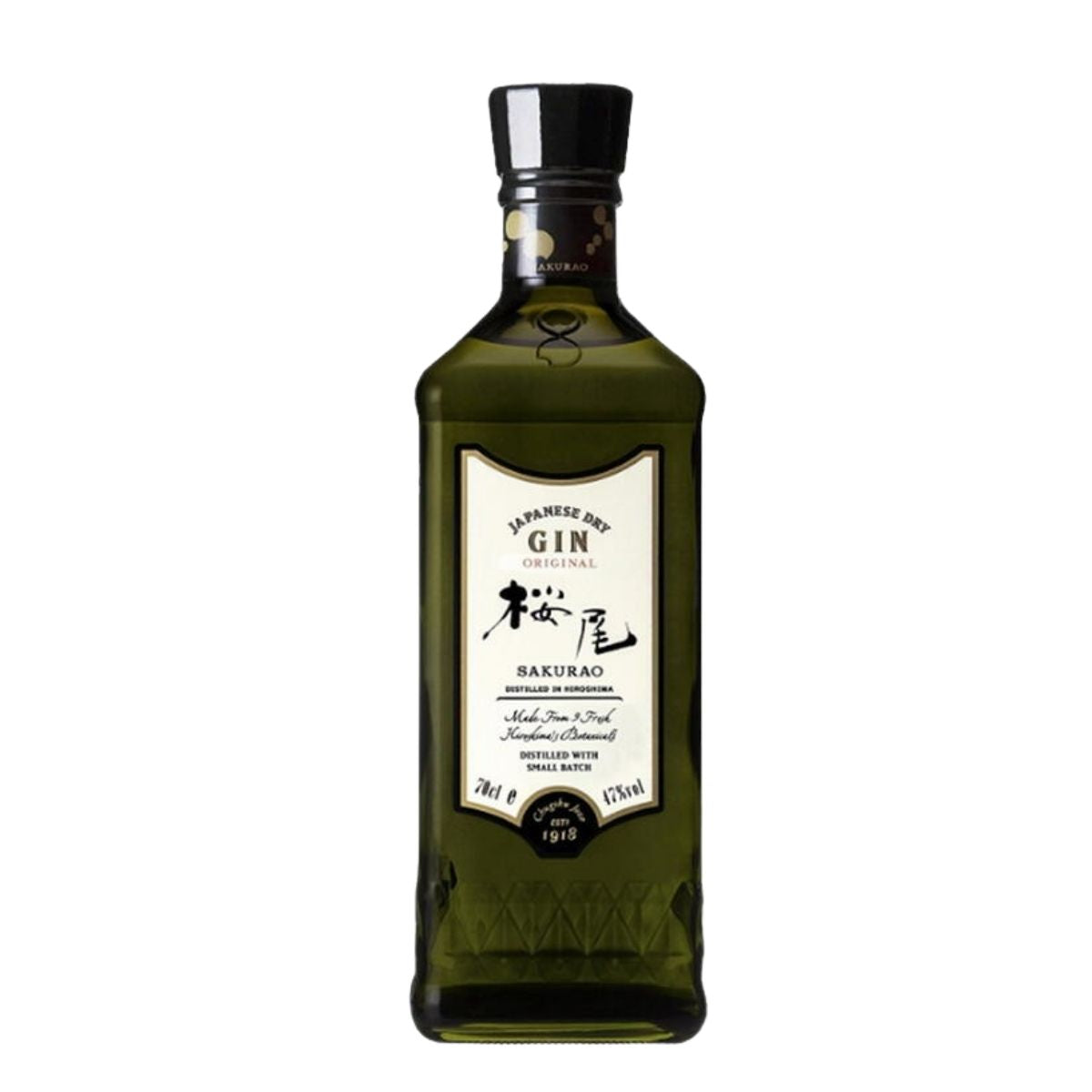 Produktbillede af Sakurao Japanese Dry Gin Fl 70 på tilbud i brug