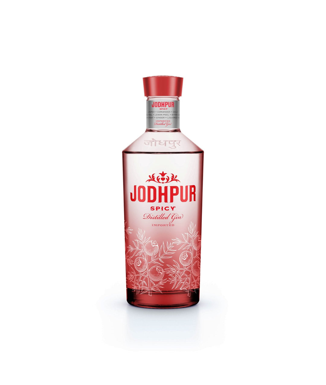 Jodhpur Spicy Gin ❤ Kæmpe udvalg i WHITLEYNEI ❤ Billig fragt og hurtig levering 2 - 5 hverdage - Varenummer: BAR-107902 / Ean: '8438001407931 på lager - Udsalg på Drikkevarer Spiritus Gin Spar op til 61% - Over 424 kendte brands på udsalg