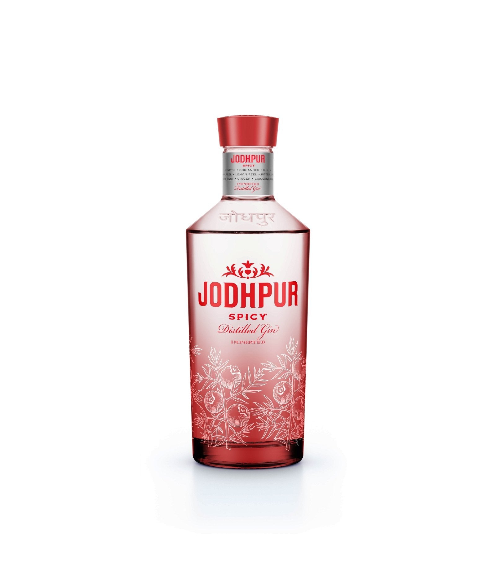 Jodhpur Spicy Gin ❤ Kæmpe udvalg i WHITLEYNEI ❤ Billig fragt og hurtig levering 2 - 5 hverdage - Varenummer: BAR-107902 / Ean: '8438001407931 på lager - Udsalg på Drikkevarer Spiritus Gin Spar op til 61% - Over 424 kendte brands på udsalg