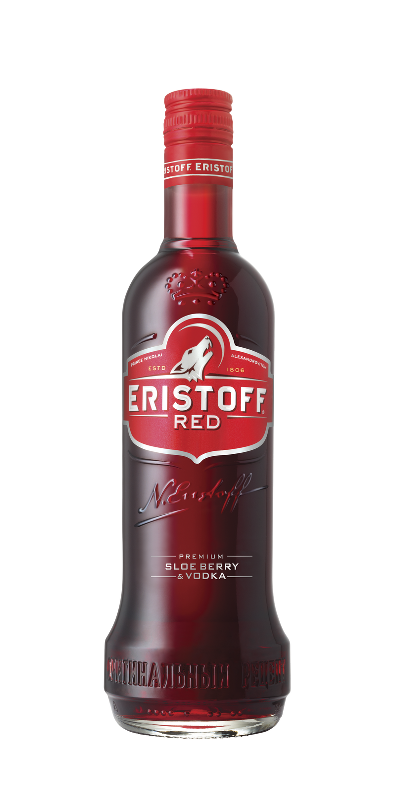Eristoff Red Vodka Fl 70 ❤ Kæmpe udvalg i ERISTOFF ❤ Billig fragt og hurtig levering 2 - 5 hverdage - Varenummer: BAR-10665 / Ean: &