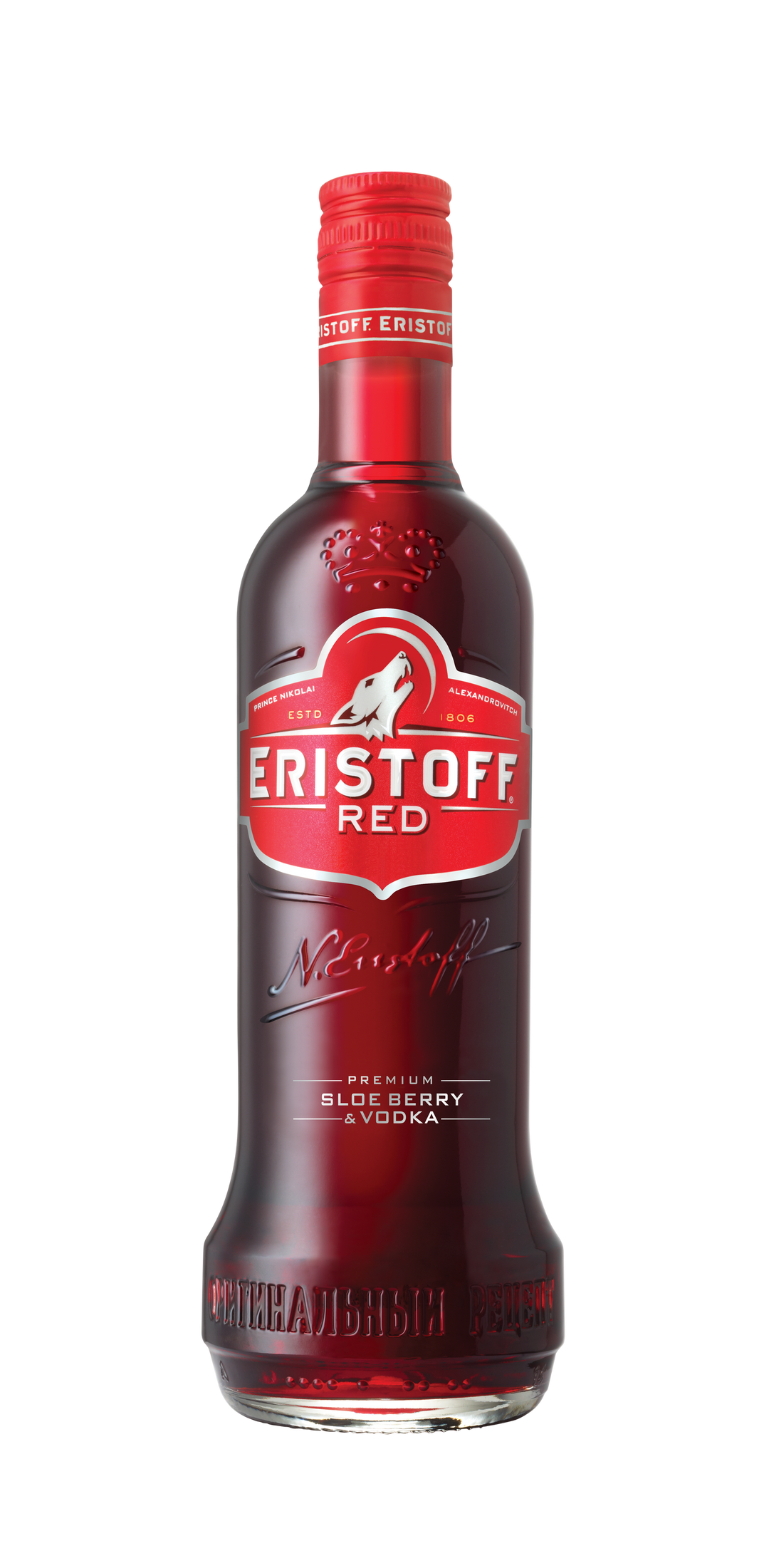 Produktbillede af Eristoff Red Vodka Fl 70 på tilbud i brug