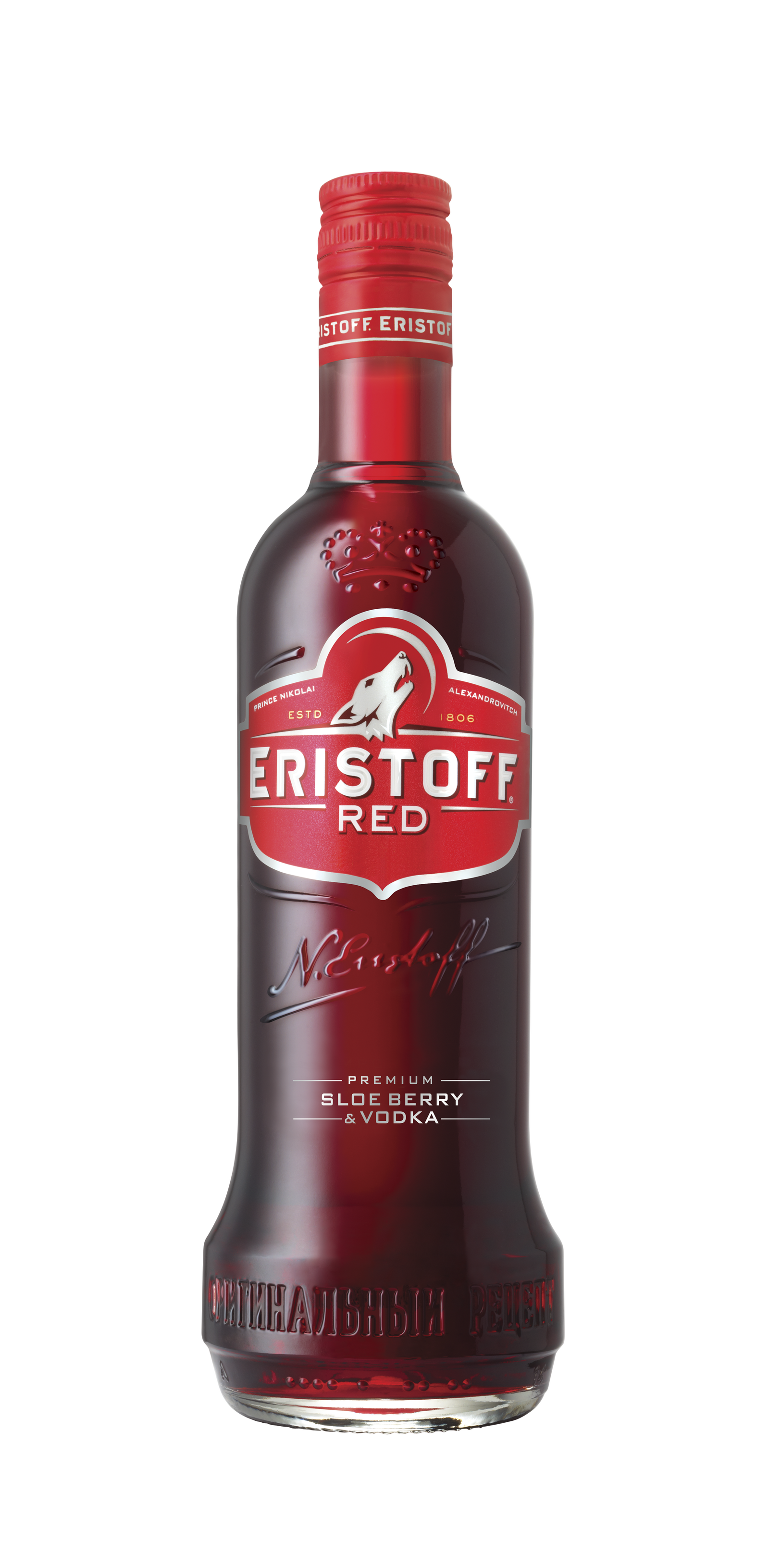 Produktbillede af Eristoff Red Vodka Fl 70 på tilbud i brug