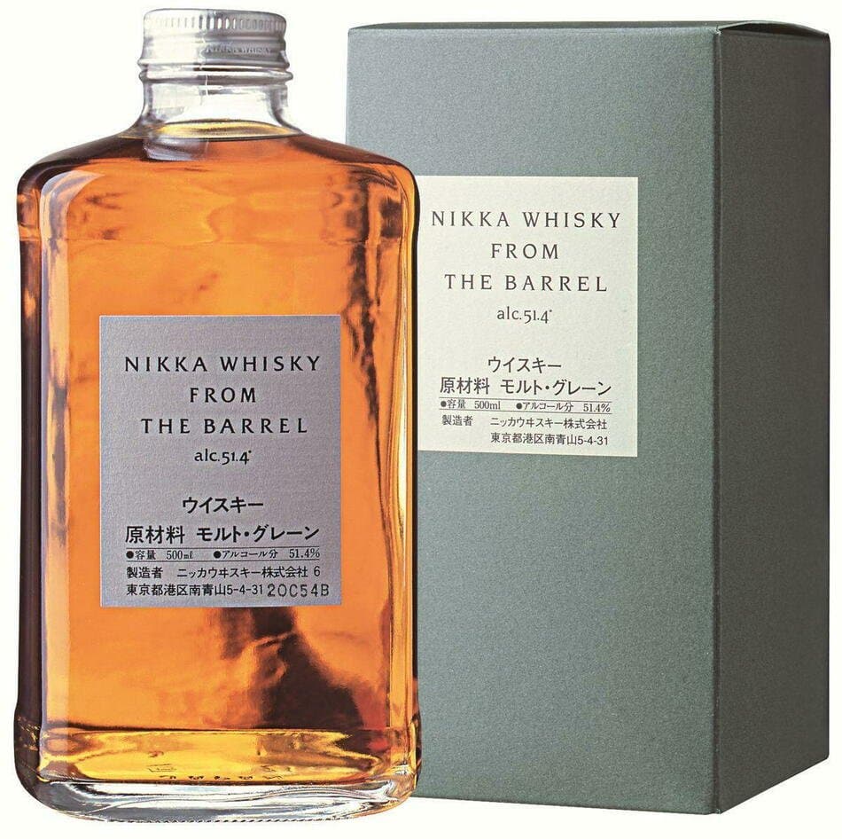 Nikka From The Barrel Fl 50 ❤ Kæmpe udvalg i NIKKA ❤ Billig fragt og hurtig levering 2 - 5 hverdage - Varenummer: BAR-17275 / Ean: '3700597302378 på lager - Udsalg på Drikkevarer Spiritus Whiskey Spar op til 55% - Over 785 kendte brands på udsalg