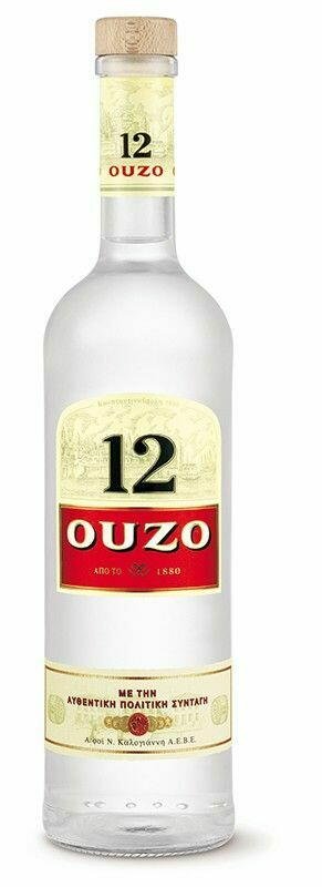 Ouzo 12 Fl 70 ❤ Kæmpe udvalg i OUZO12 ❤ Billig fragt og hurtig levering 2 - 5 hverdage - Varenummer: BAR-16614 / Ean: '5201003110702 på lager - Udsalg på Drikkevarer Blandingsspiritus Likør Spar op til 57% - Over 400 kendte brands på udsalg