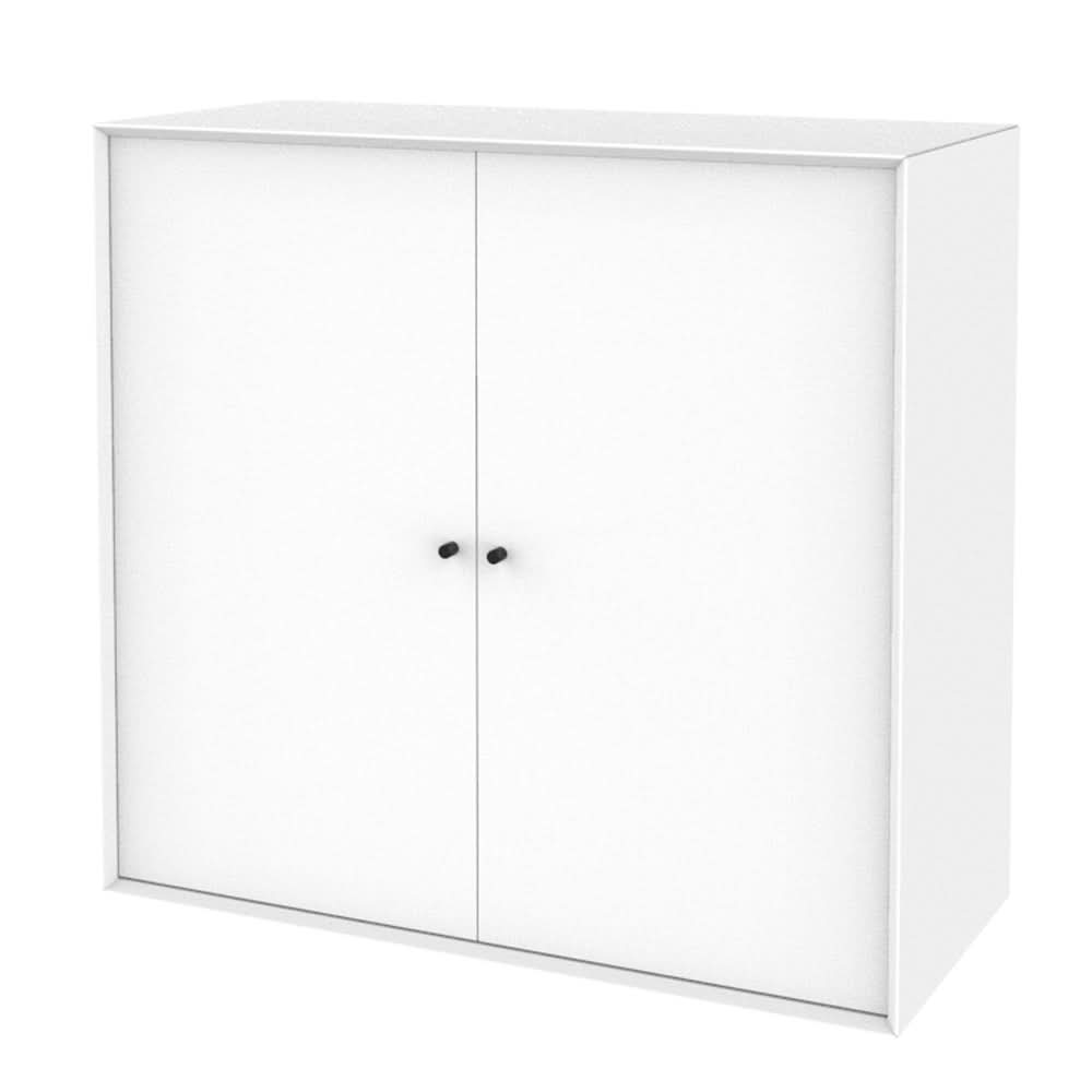 The Box 71 Hvid med 2 døre ✔ Kæmpe udvalg i  Storage And Shelves ✔ Billig fragt og hurtig levering 2 - 5 hverdage - Varenummer: STSH-228066 / Ean:  på lager - Udsalg på The Box 71 Hvid > The Box Hvid Spar op til 56% - Over 1312 kendte brands på udsalg