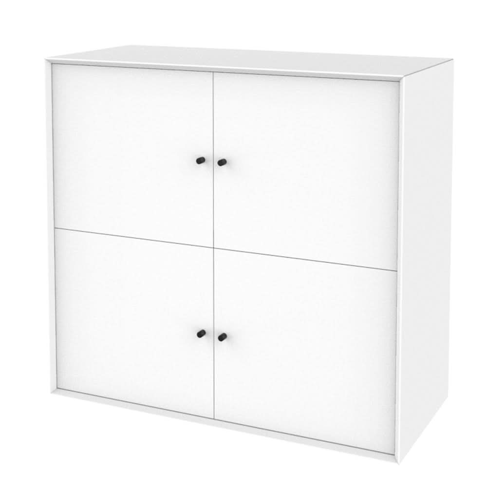 The Box 71 Hvid med 4 døre ✔ Kæmpe udvalg i  Storage And Shelves ✔ Billig fragt og hurtig levering 2 - 5 hverdage - Varenummer: STSH-228059 / Ean:  på lager - Udsalg på The Box 71 Hvid > The Box Hvid Spar op til 67% - Over 1312 kendte brands på udsalg