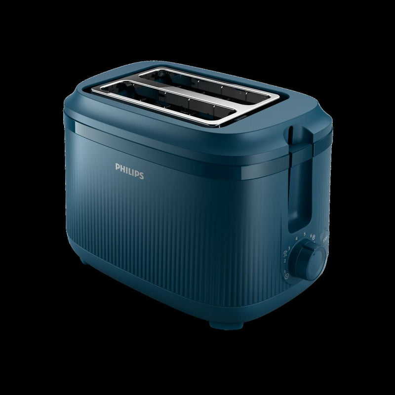 Se Brødrister Philips HD2511/70 900 W  Stort online udvalg i Philips - Køb online på udsalg og tilbud lige nu  Meget billig fragt og hurtig levering: 1 - 2 hverdage - Varenummer: S7612075 og barcode / Ean: &