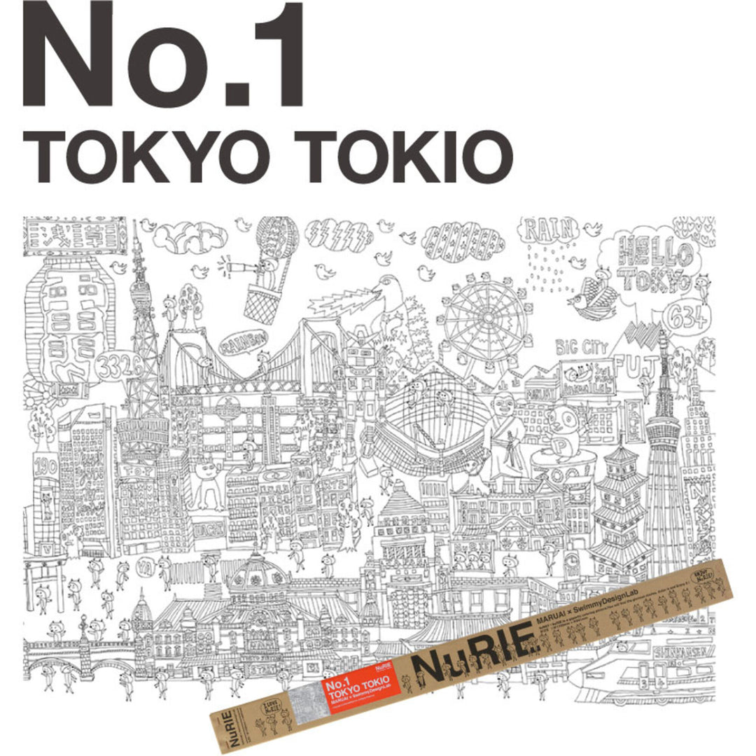 Stockholm tokyo Stockholm tokyo Poster Tokyo – produktvisning (Plakat)