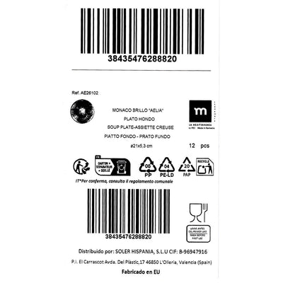 V3H6B1DAD126C3797EC64FE44C2058F4197R5604543P3