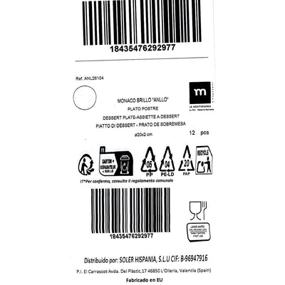 V3H3DE9658B1261F812D259A9B6630E85E5R5604519P3