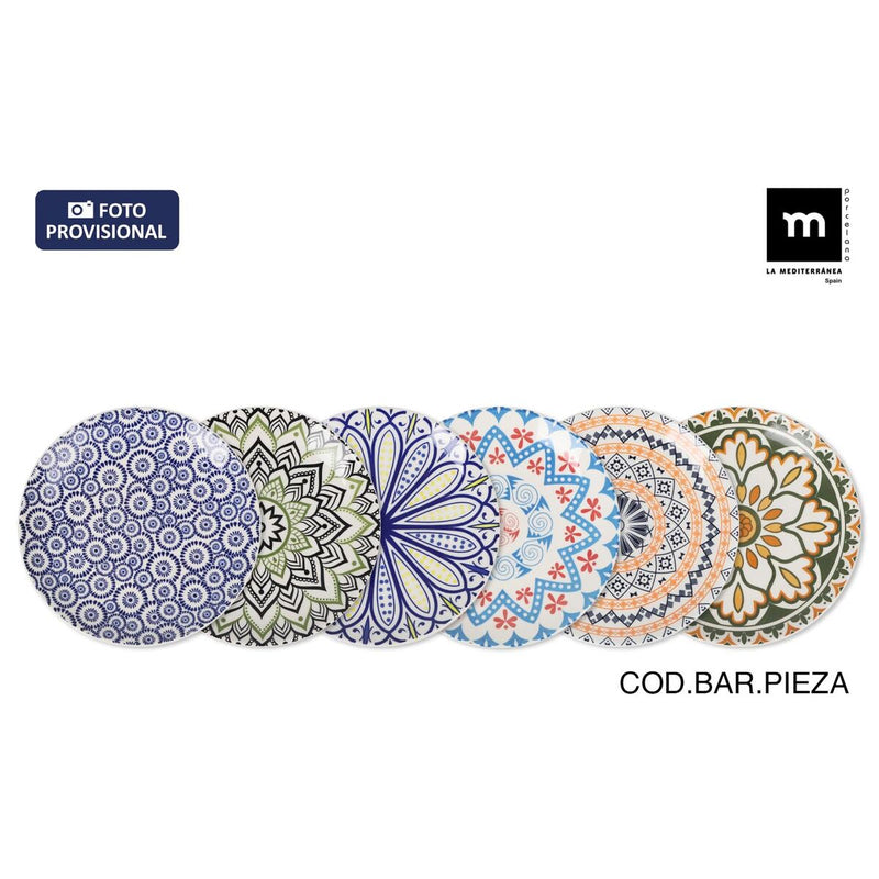 V3HF23C7C4BA459845D5842B7D1A21F2A2ER5677322P2