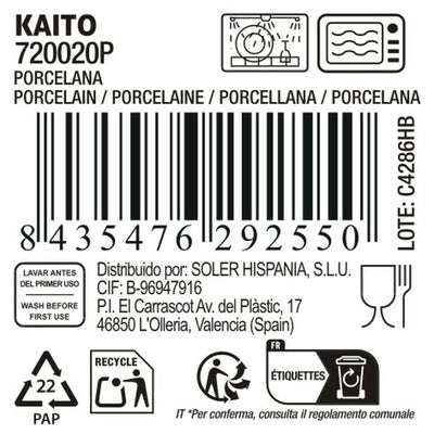 V3HDA05C17688F59D0A1AC0228689F3F870R5677345P9