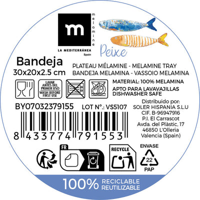 V2HC1C4A0E030798DC6C3FDDF4D0863C2D8R7313630P3