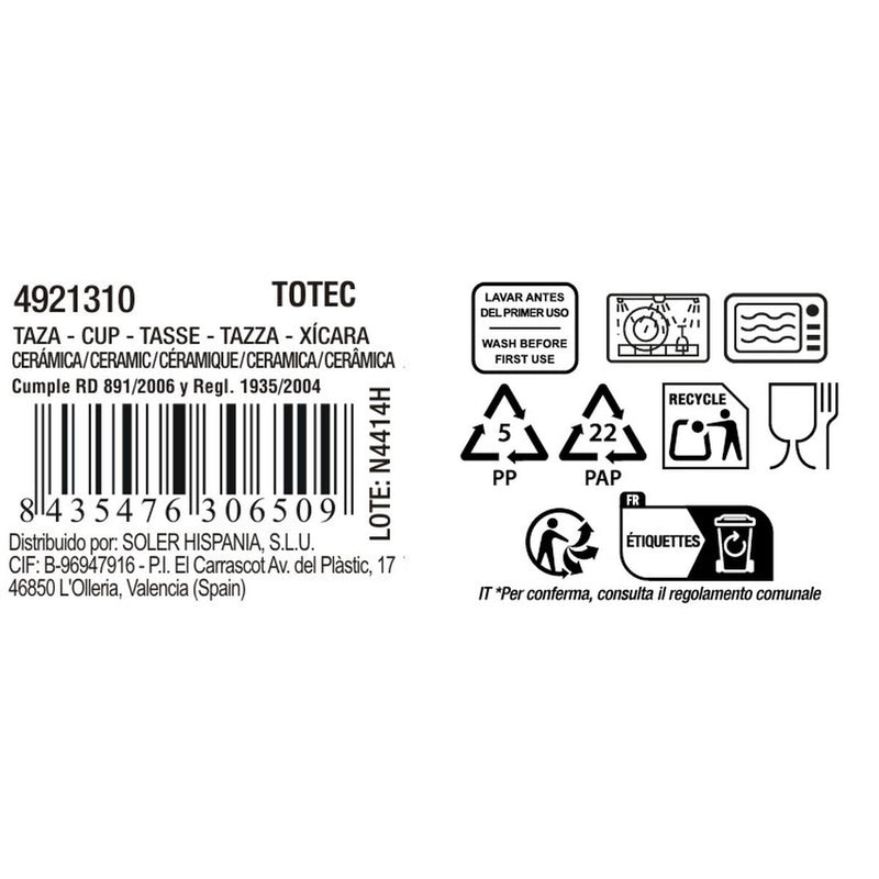 V2HB4A9A6436F53DC2CE05A3E6A3B7C8B5DR7306796P4