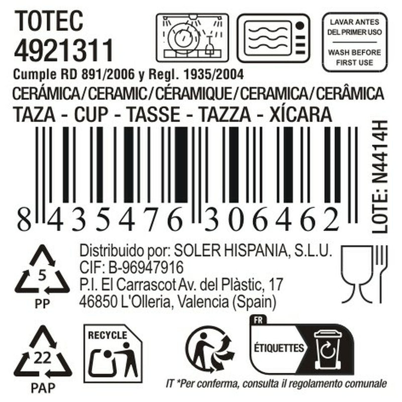 V1H2760A392C6E34618AC7625BD563AB317RP4