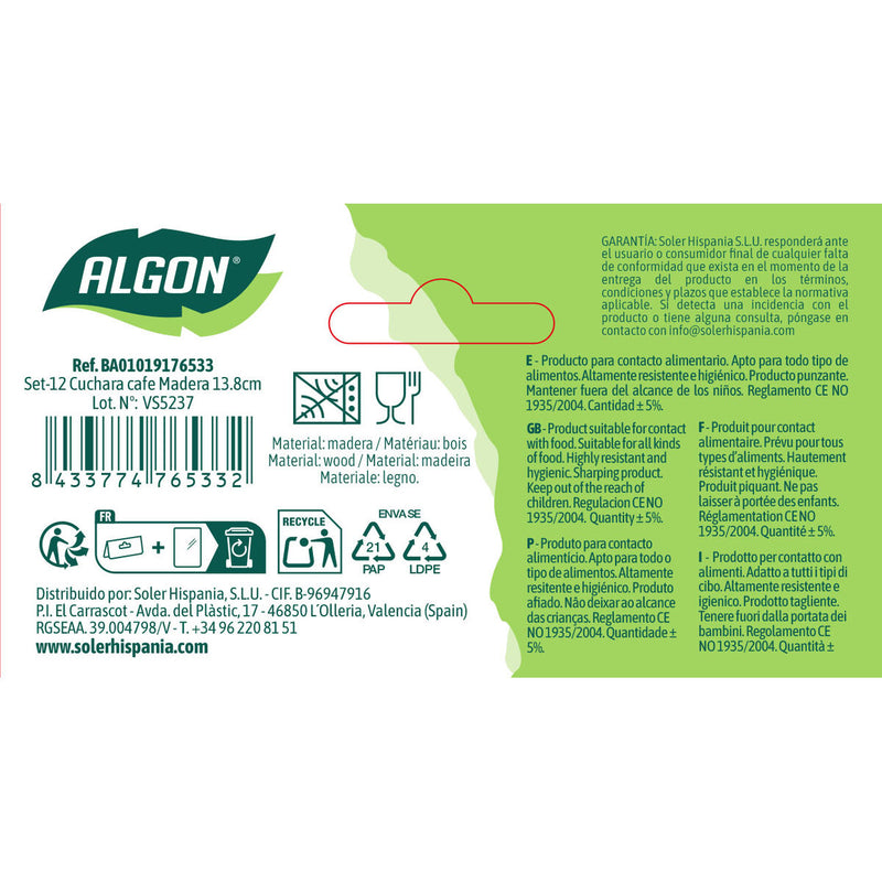 V1HAF387CDCFBCA7F404852E3ED80DE141ERP9