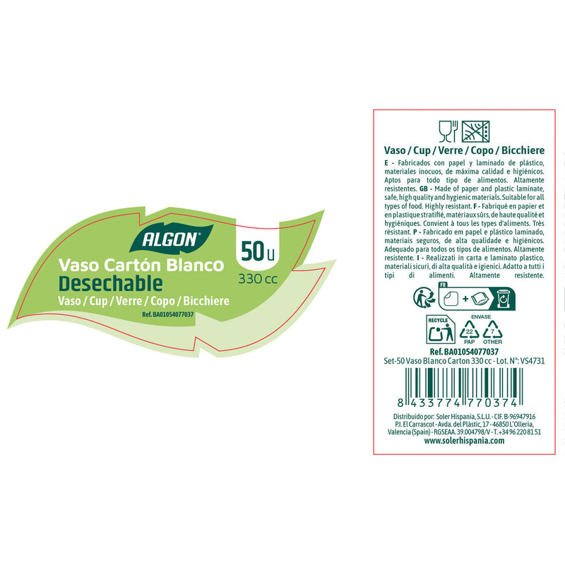 V2H33067F0CF59E093DED6CED27B318E41FR7518529P6