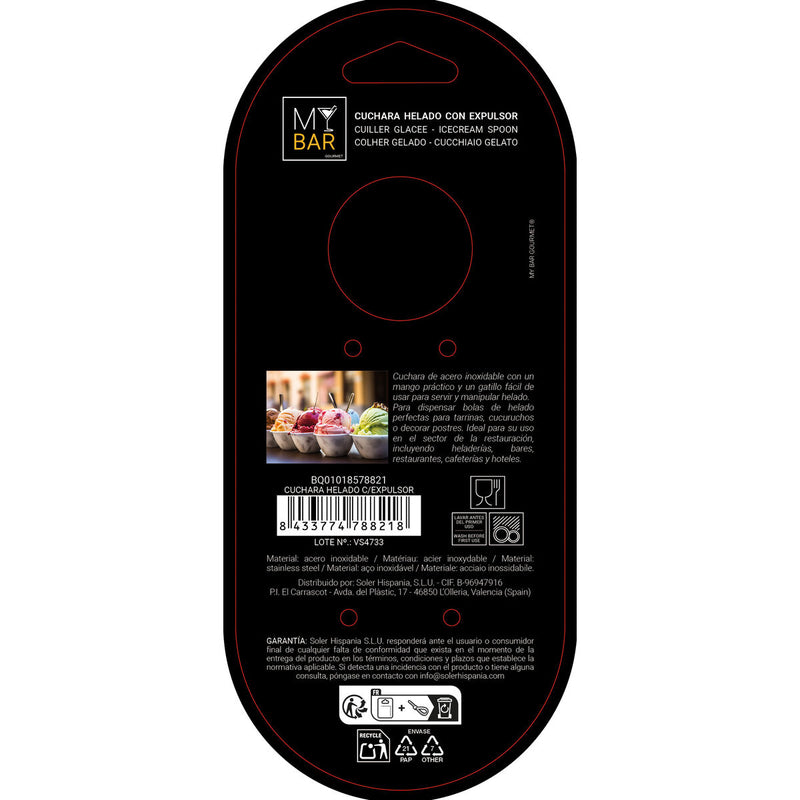 V2HD629C4B978936FC741D5411F412A35C4R7518596P7