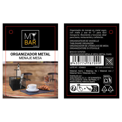 V2H9F00EE00D45CFE80D75BDF4FA1507B19R7517368P6