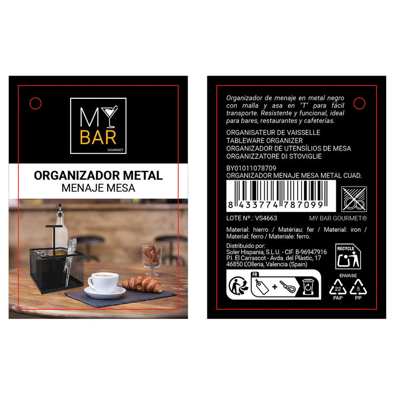 V2H9F00EE00D45CFE80D75BDF4FA1507B19R7517368P6