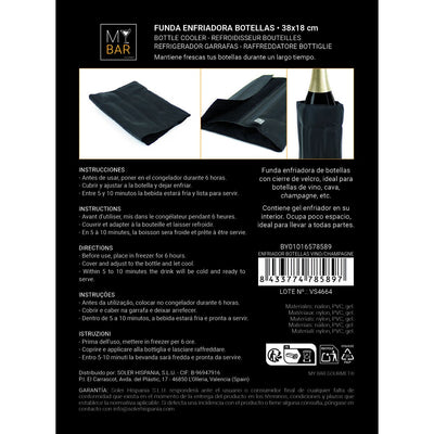 V2HE91FD729A82D6F21C97E98B1BF3C1BFAR7517256P10