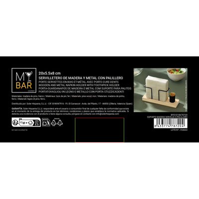 V2HCCD0F32F2BC1F2164753FB75CDE655D7R7517723P4