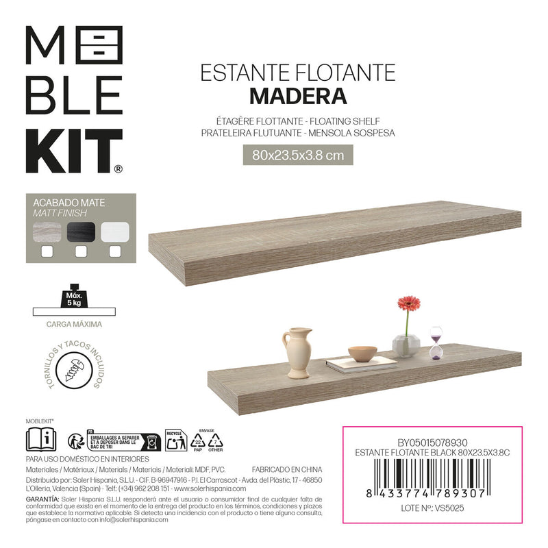 V2H603CB7C7CC893F866C89AC46D7A3162DR7514825P5