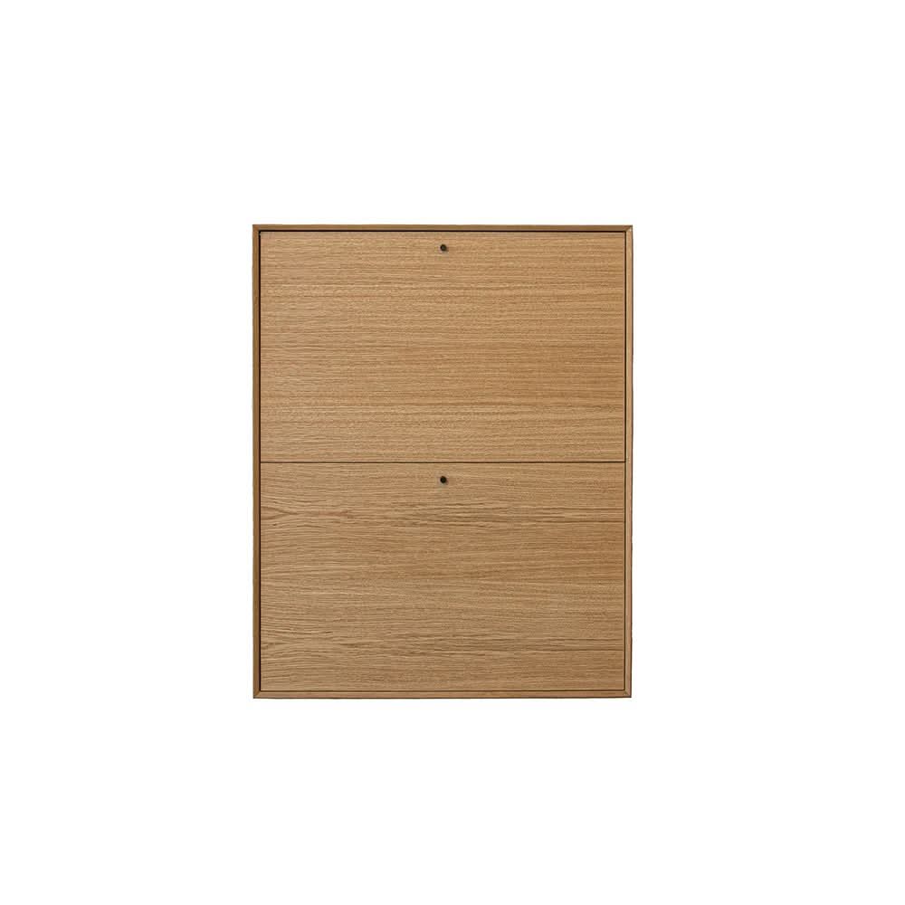 The Box Skoskab Tall Olieret eg ✔ Kæmpe udvalg i  Storage And Shelves ✔ Billig fragt og hurtig levering 2 - 5 hverdage - Varenummer: STSH-231047 / Ean:  på lager - Udsalg på The Box Skoskab Spar op til 57% - Over 1312 kendte brands på udsalg
