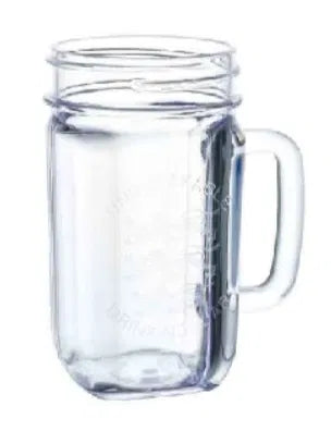 Drinking Jar