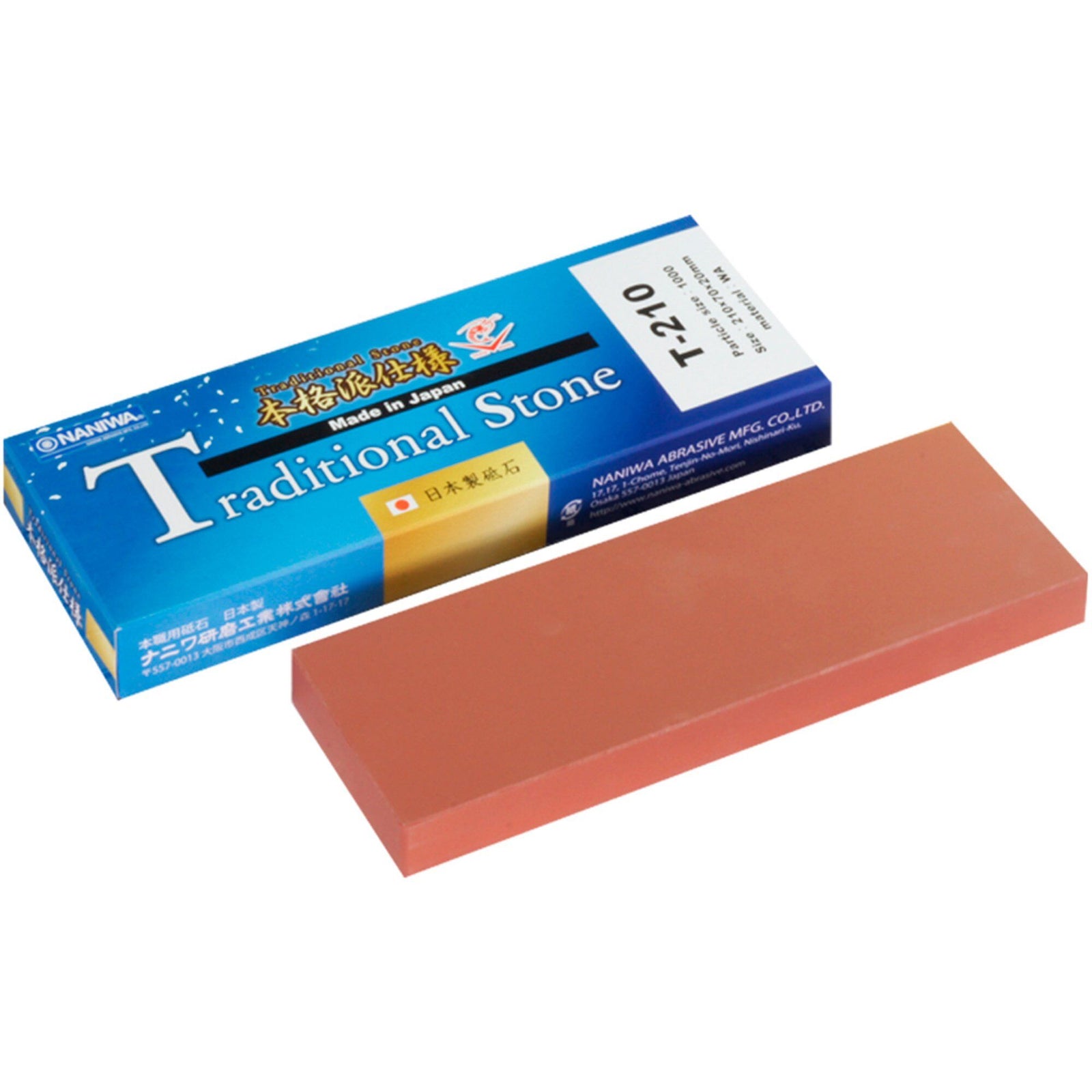 Naniwa Naniwa Traditional slibesten, 1000 grit – frontbillede (Slibesten)