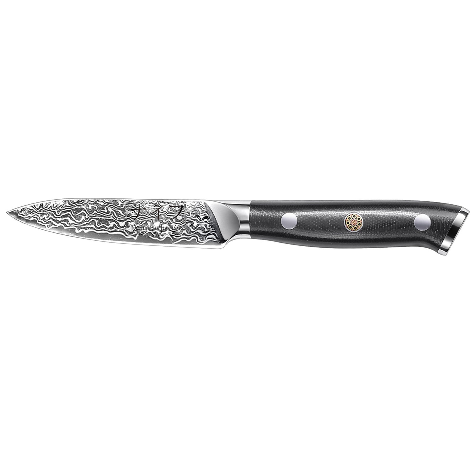 H ws H ws Urtekniv 20 cm – frontbillede (Skalknive)