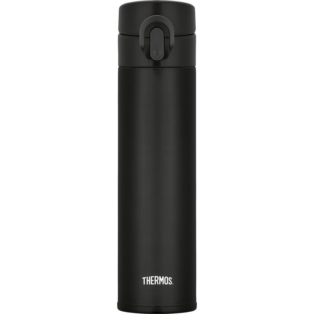 Thermos Thermos Travel Pro termokrus 0,4 liter, matsort ❤ produktbillede (Termokopper)