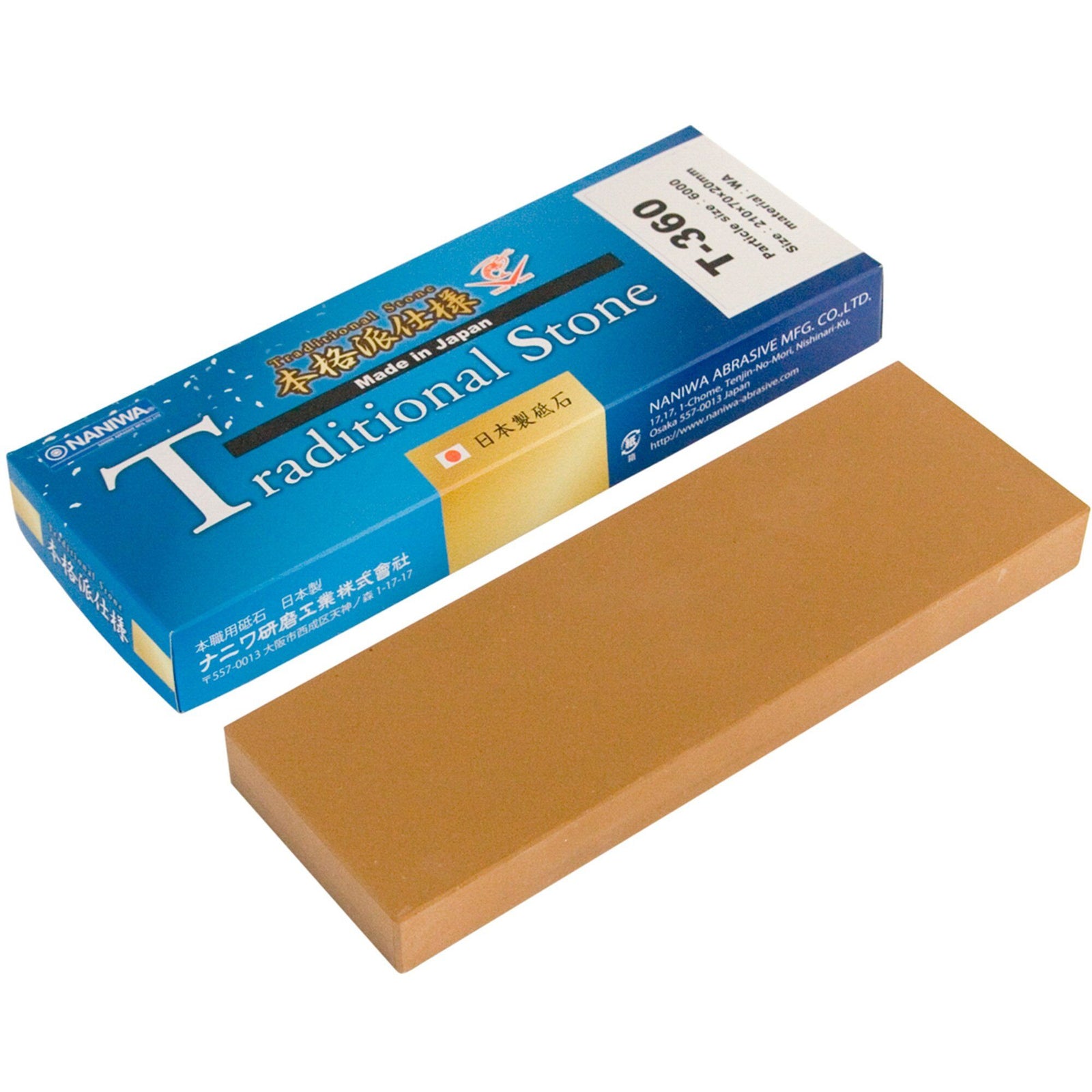 Naniwa Naniwa Traditional slibesten, 6000 grit – frontbillede (Slibesten)