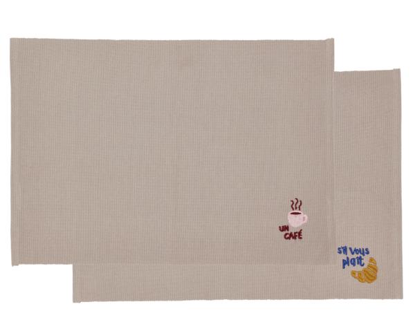 Produktbillede af Södahl Bistro Dækkeserviet 33 x 48 cm 2 stk. Coffee brown i premium kvalitet