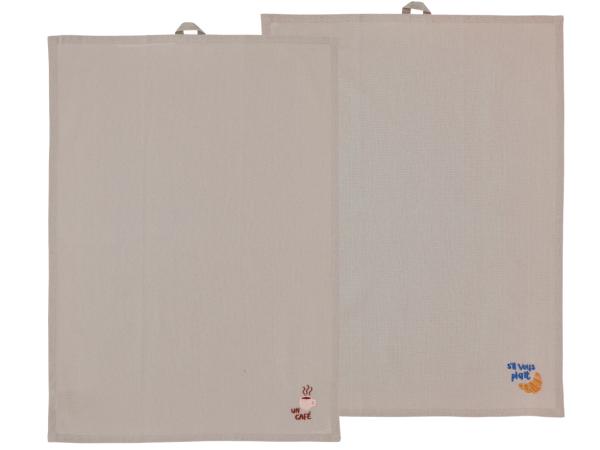 Produktbillede af Södahl Bistro Viskestykke 50 x 70 cm 2 stk. Coffee brown i premium kvalitet