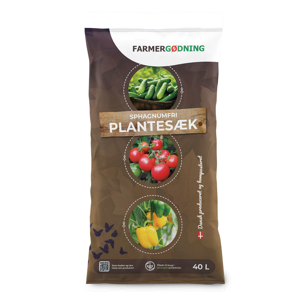 Produktbillede af Spagnumfri plantesæk 40 liter på tilbud i høj kvalitet