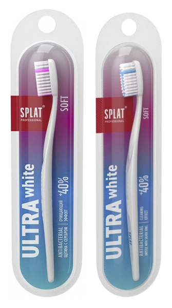 Detaljeret produktbillede af SPLAT Whitening Tandbørste Soft på tilbud