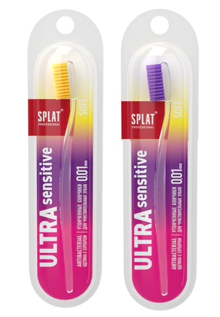Detaljeret produktbillede af SPLAT Ultra Sensitive Tandbørste Soft på tilbud