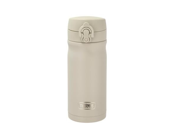 Produktbillede af Thermos Termokop JMY 350 ml Sand Rustfrit stål i premium kvalitet